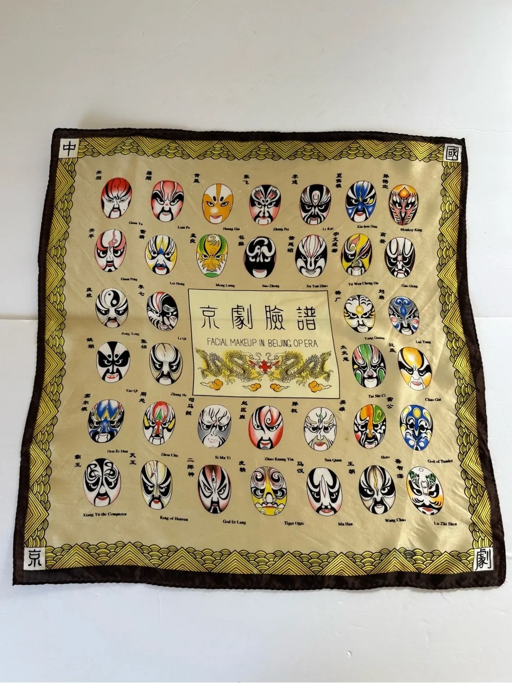 VNTG 100% Silk Facial Makeup Beijing Opera Square Scarf Artsy Teacher Music Face